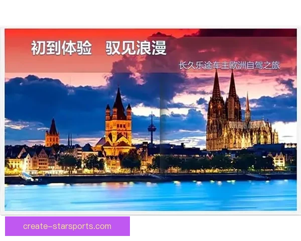 奥尔德姆俱乐部百年征程与城市精神传承的足球故事复兴之路与未来愿景