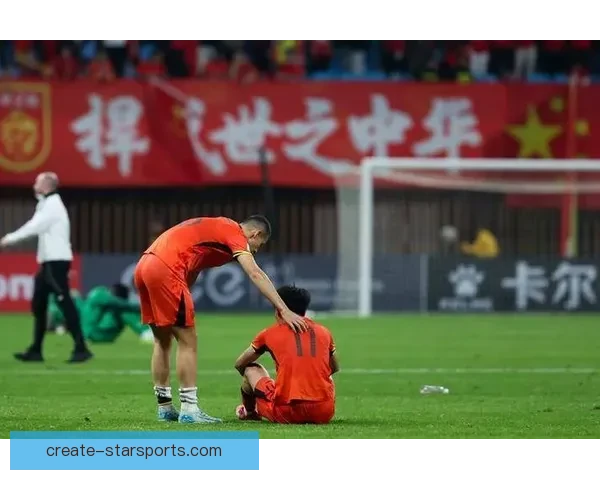 国足新星崛起引发热议 亚洲杯备战进展备受关注