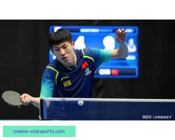 新星球员横扫对手，首次夺得职业生涯重大单打冠军