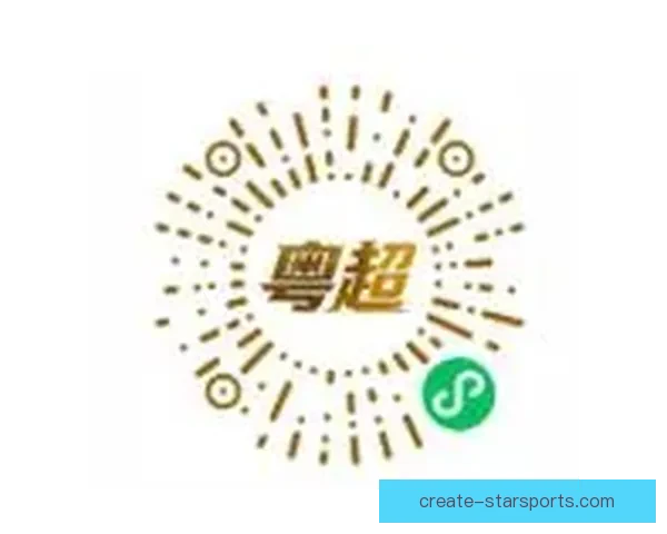 苏州超级联赛2026赛季完整赛程及赛事安排详解