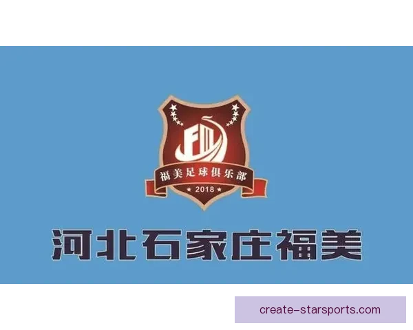 重庆足球超级联赛激发城市体育热情与青年足球发展新篇章